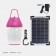O'Sun Nomad Lamp Hybrid - Heather Violet