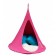Cacoon - Bonsai - Fuchsia