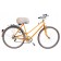 Moumoute Bike Seat Cove - UK White Sheepskin